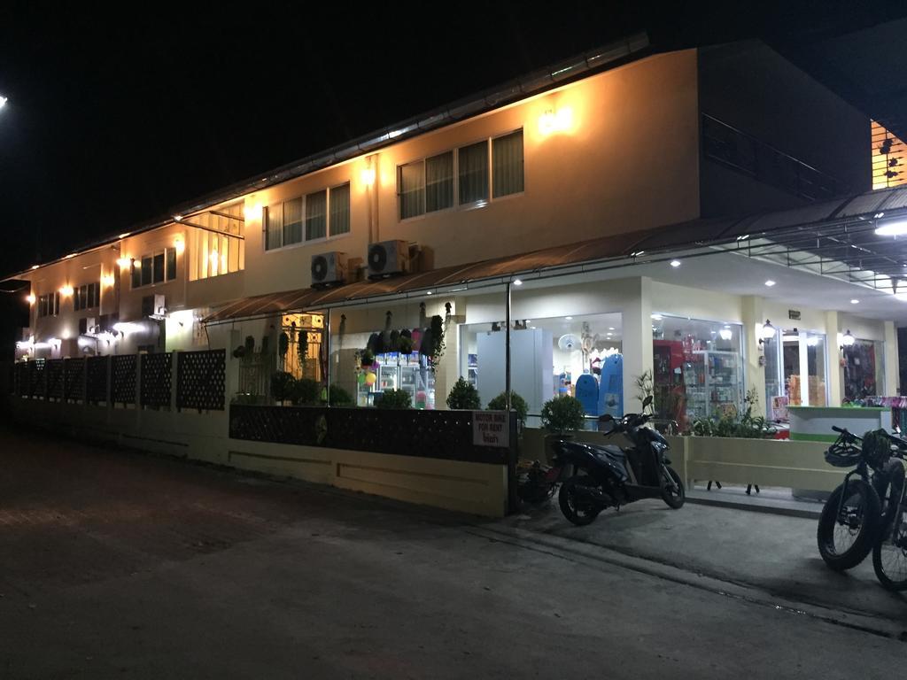 Nong Nuey Rooms Koh Samet Exterior foto