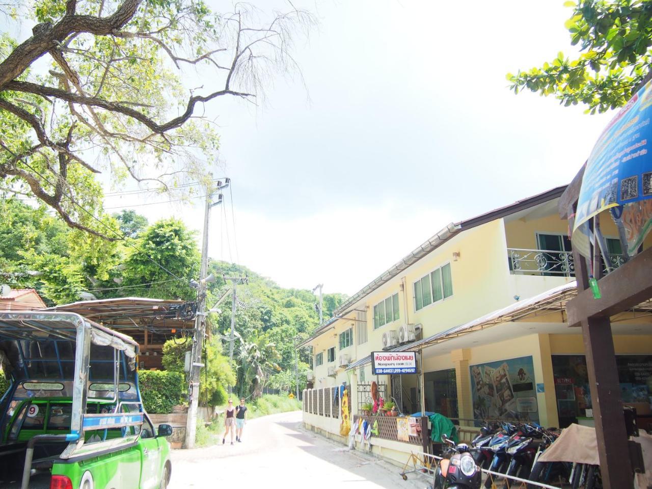 Nong Nuey Rooms Koh Samet Exterior foto